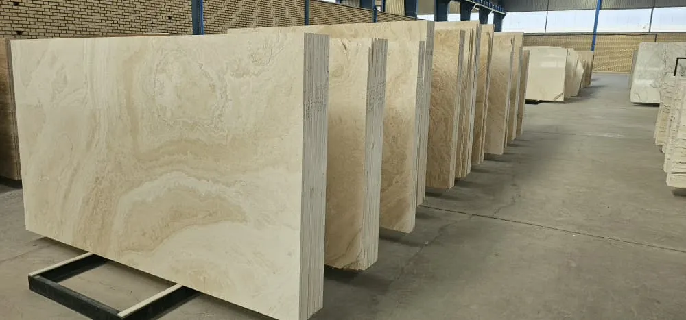 ألواح ترافرتين عباس آباد